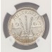 AUSTRALIA 1963 . THREEPENCE . PROOF